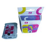 69ML Compatible HP500 Plotter Pigment Ink Cartridge