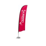 11.5 ft Wing Banner with Cross Water Bag Base (Double Sided Printing)