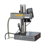 20W Integrated Laser Marking Machine, Including Computer