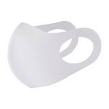 Sublimation Blank White Breathable Anti-Dust Face Mask 3D