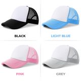 10pcs Colorful Polyester Mesh Cap Hat for Sublimation Printing