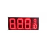 12" LED Gas Station Electronic Fuel Price Sign Red Color Regular