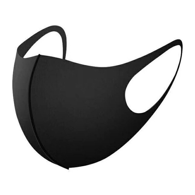 Washable Elastic Breathable Anti-Dust Face Mask