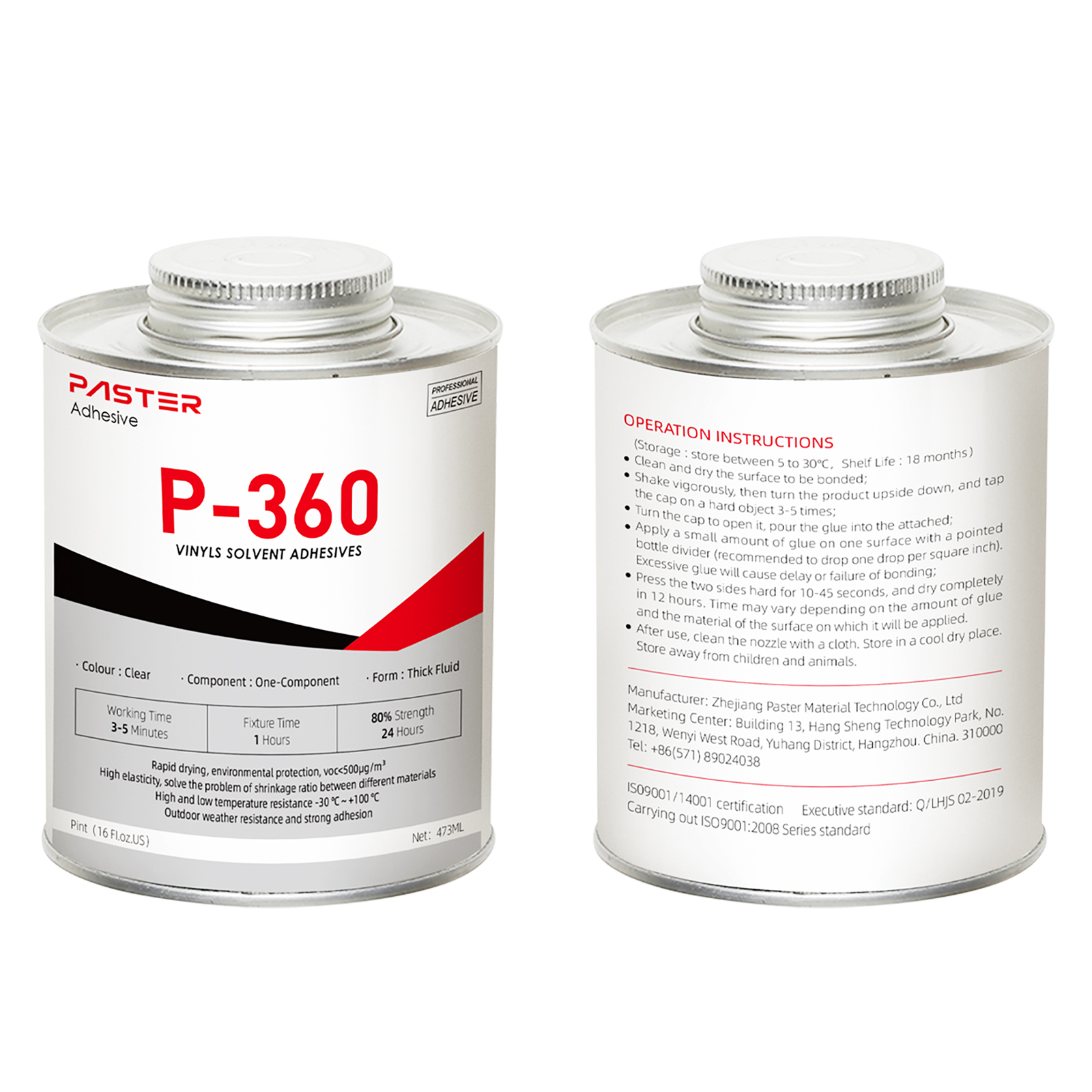 Sample-P-360 Special Adhesive for Borderless Fonts Channel Letter Vinyls Solvent Adhesives