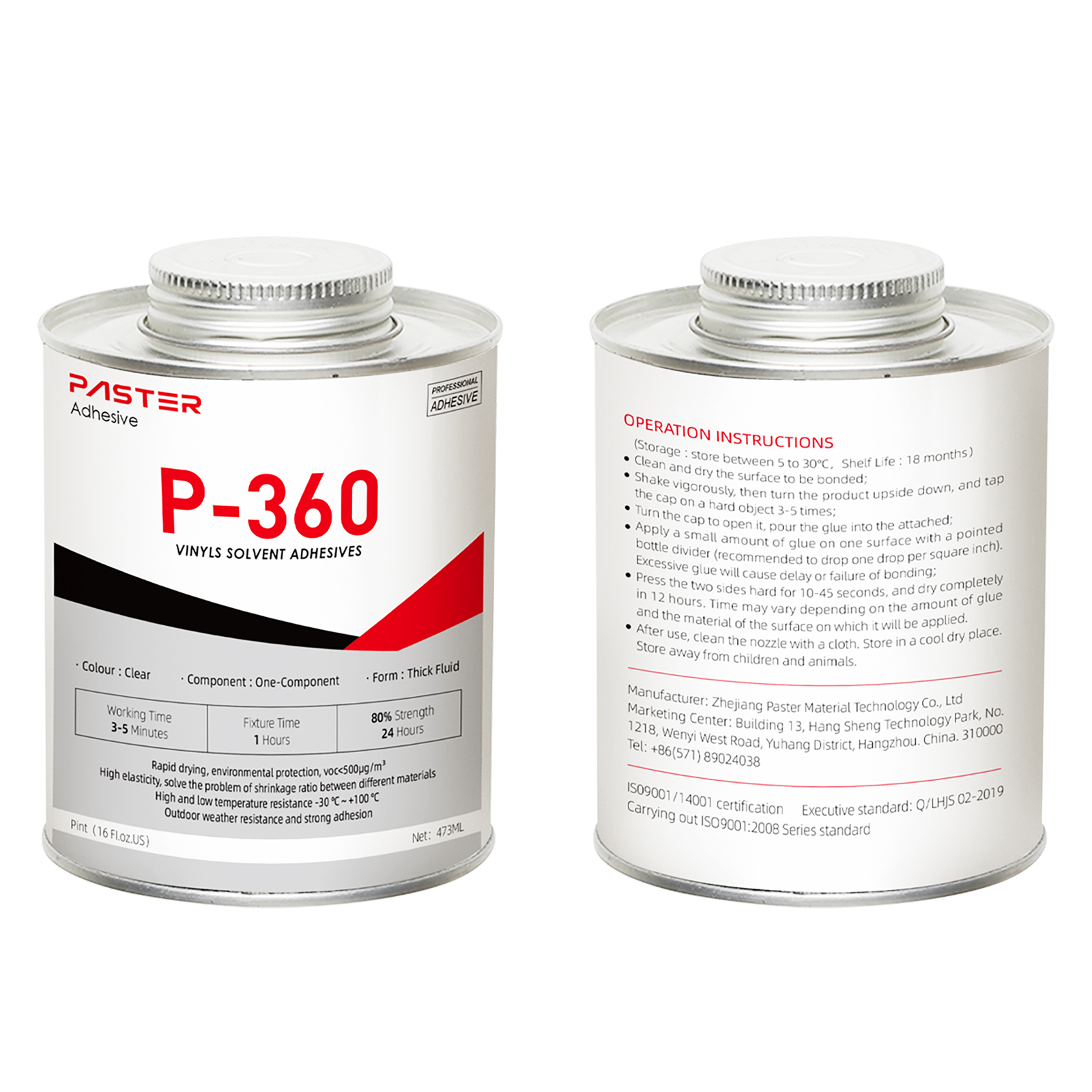 24pcs/pack P-360 Special Adhesive for Borderless Fonts Channel Letter Vinyls Solvent Adhesives