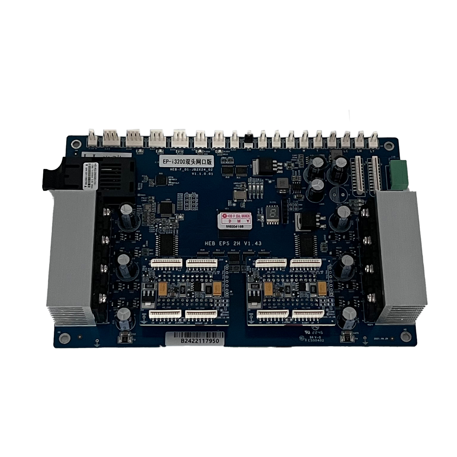 Generic Head Board for Innovator Epson I3200-A1 Printhead 24inch DTF Printer